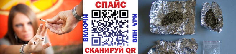 БУТИРАТ жидкий экстази  даркнет сайт  Мелеуз 