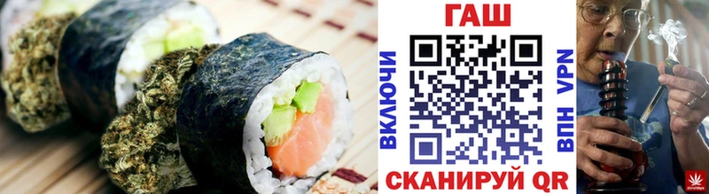 OMG как войти  цены наркотик  Мелеуз  Cannafood конопля 
