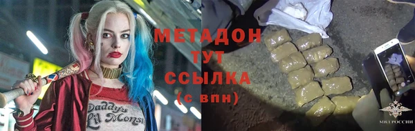 ешки Кукмор