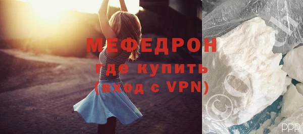 прущая мука Лагань