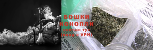 прущая мука Майский