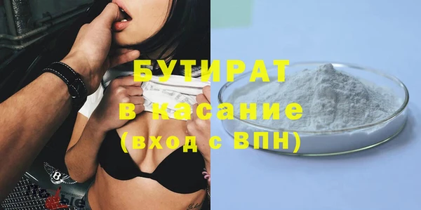 прущая мука Майский