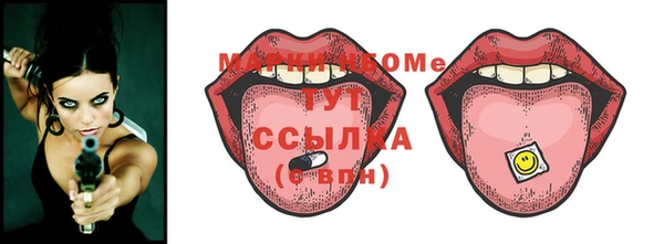 хмурый Лабытнанги