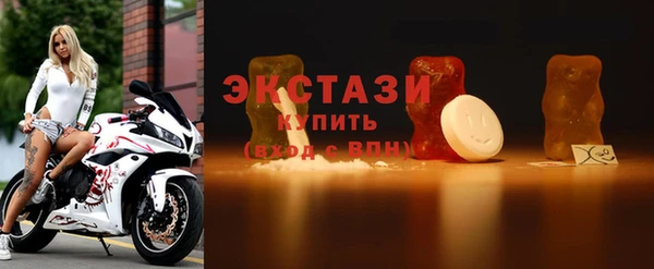 мефедрон Магас