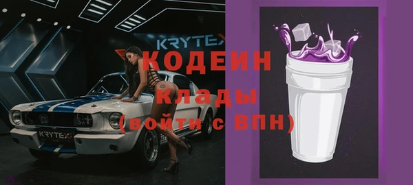прущая мука Лагань