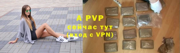 кокаин VHQ Магадан