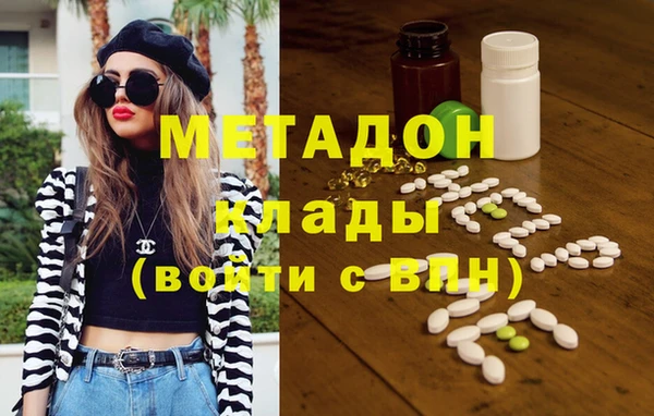 прущая мука Майский