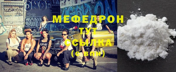 хмурый Лабытнанги