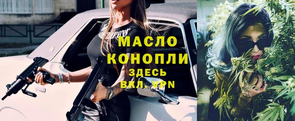 кокаин VHQ Магадан
