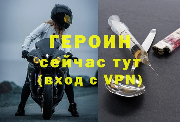 хмурый Лабытнанги
