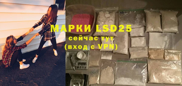 кокаин VHQ Магадан