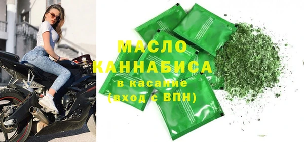 кокаин VHQ Магадан