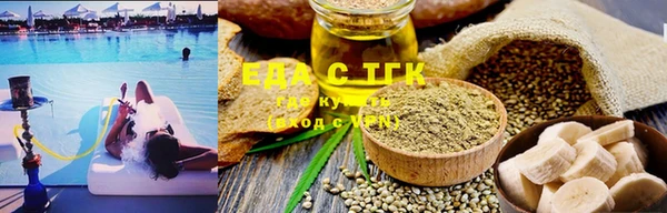 прущая мука Лагань