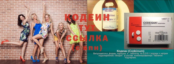 хмурый Лабытнанги