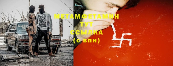 прущая мука Лагань
