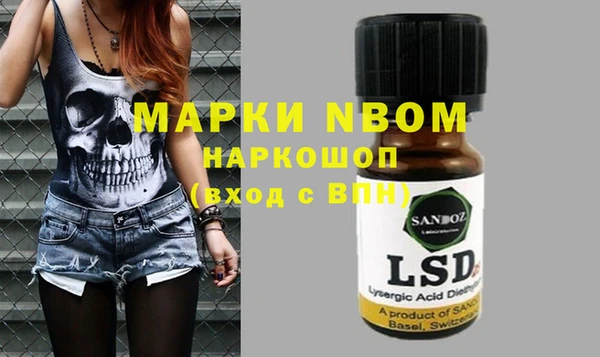 прущая мука Лагань