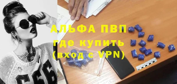 хмурый Лабытнанги