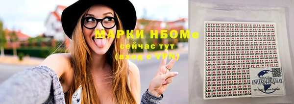 хмурый Лабытнанги