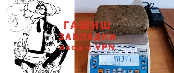 мефедрон Магас