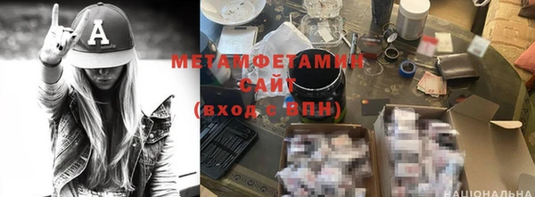 прущая мука Лагань