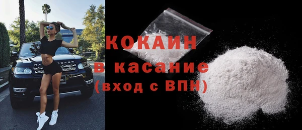 прущая мука Майский