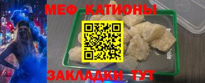 кокс Жуковский