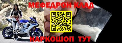 синтетический гашиш Апрелевка