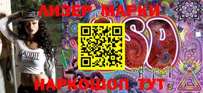 мефедрон VHQ Заводоуковск