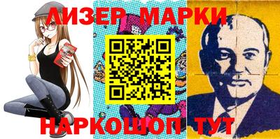 мяу мяу кристалл Заволжье