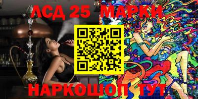 кокс Жуковский