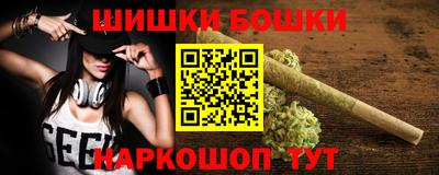 гидропоника Краснокаменск
