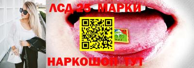 мефедрон VHQ Заводоуковск