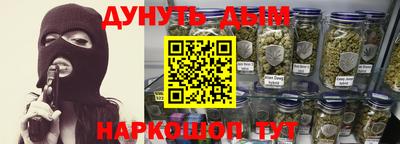 мефедрон VHQ Заводоуковск