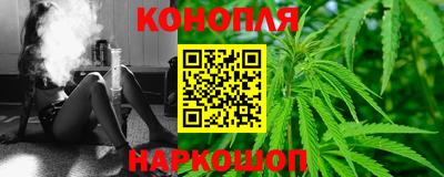 мефедрон VHQ Заводоуковск