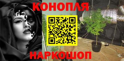 мефедрон VHQ Заводоуковск