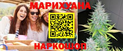 кокс Жуковский