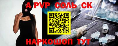 мефедрон VHQ Заводоуковск