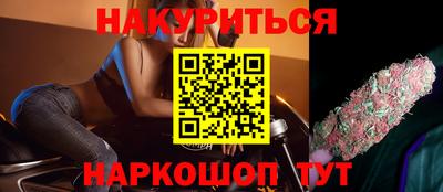 мефедрон VHQ Заводоуковск