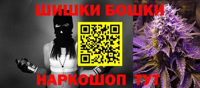 мефедрон VHQ Заводоуковск