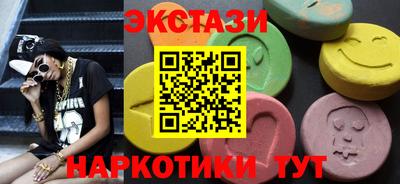 кокс Жуковский
