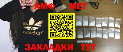 кокс Жуковский