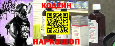 мефедрон VHQ Заводоуковск