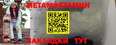 кокс Жуковский