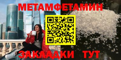 кокс Жуковский