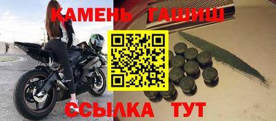 кокс Жуковский