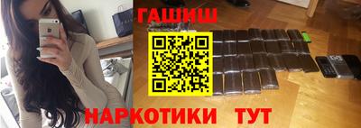 кокс Жуковский