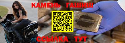 кокс Жуковский