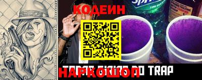 мефедрон VHQ Заводоуковск