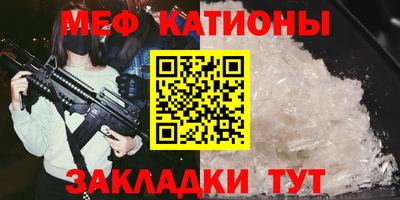 синтетический гашиш Апрелевка