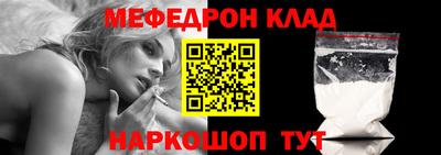 синтетический гашиш Апрелевка